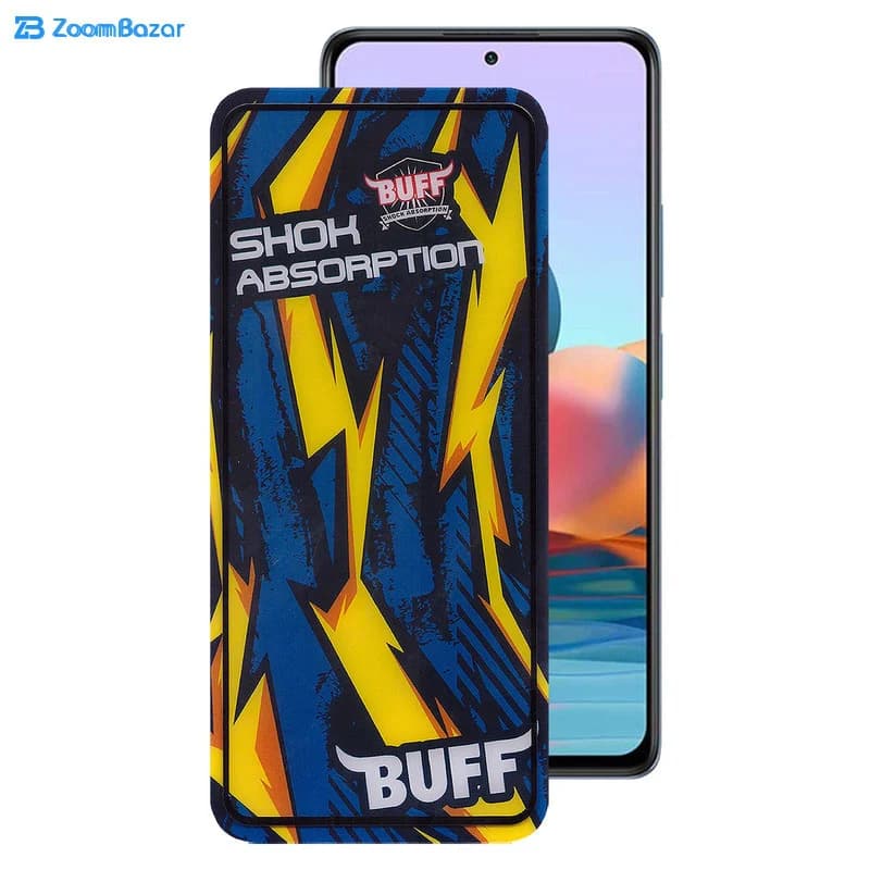 گلس بوف مدل Shock-Shock مناسب برای گوشی موبایل شیائومی Redmi Note 10 Pro Max/Note 10 Pro 4G(Global)/(India)/Note 10 Lite — تصویر ۴