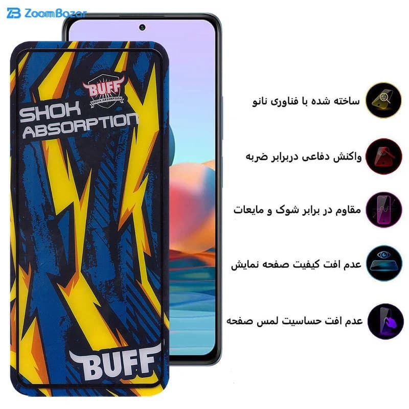 گلس بوف مدل Shock-Shock مناسب برای گوشی موبایل شیائومی Redmi Note 10 Pro Max/Note 10 Pro 4G(Global)/(India)/Note 10 Lite — تصویر ۷