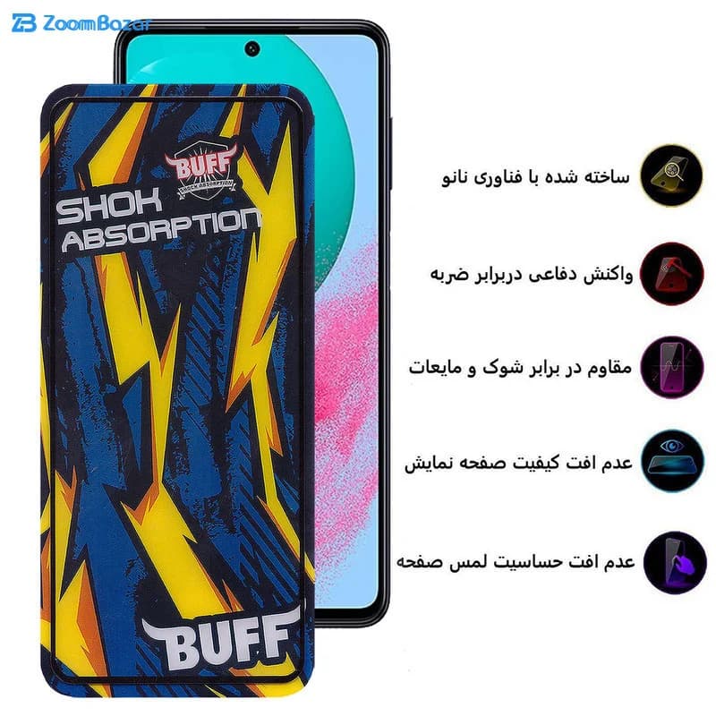 گلس بوف مدل Shock-Shock مناسب برای گوشی موبایل سامسونگ Galaxy M54 / M53 / M52 5G / M51 / M62 / F62 / F54 — تصویر ۵