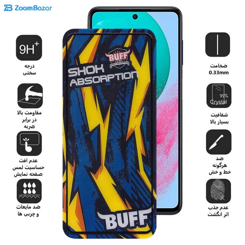 گلس بوف مدل Shock-Shock مناسب برای گوشی موبایل سامسونگ Galaxy M54 / M53 / M52 5G / M51 / M62 / F62 / F54 — تصویر ۳