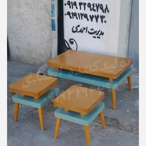 جلو مبلی عسلی کلاسیک دوطبقه کامنا مدل 13152172