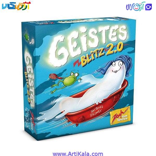 بازی فکری حمله ارواح 2 مدل Geistes 2.0