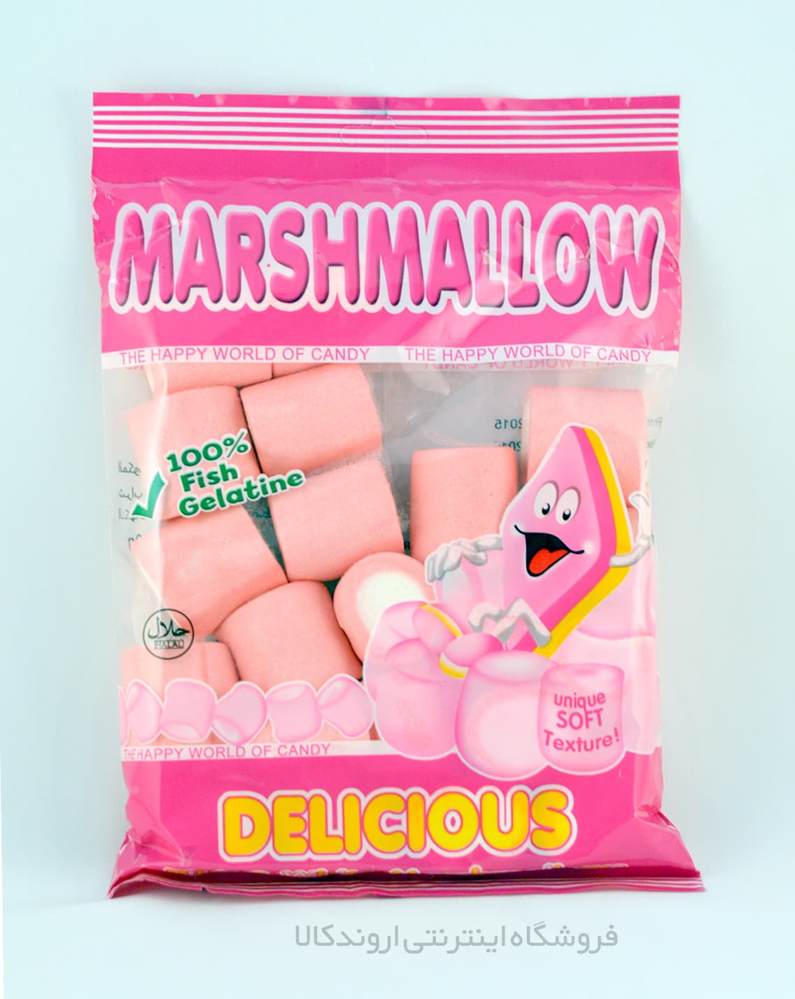 مارشمالو marshmallow