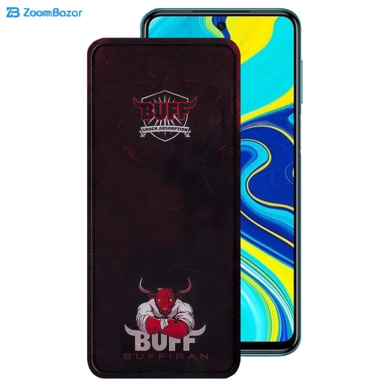 گلس بوف مدل Muscle-Bull مناسب برای گوشی موبایل شیائومی Redmi Note 9 Pro Max/Note 9 Pro 5G/4G/(India)/Note 9s — تصویر ۲