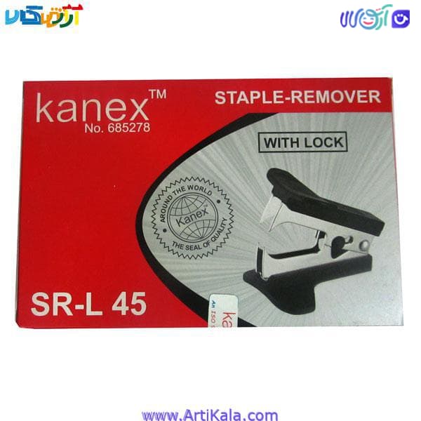 سوزن کش کانکس KANEX SR-L 45