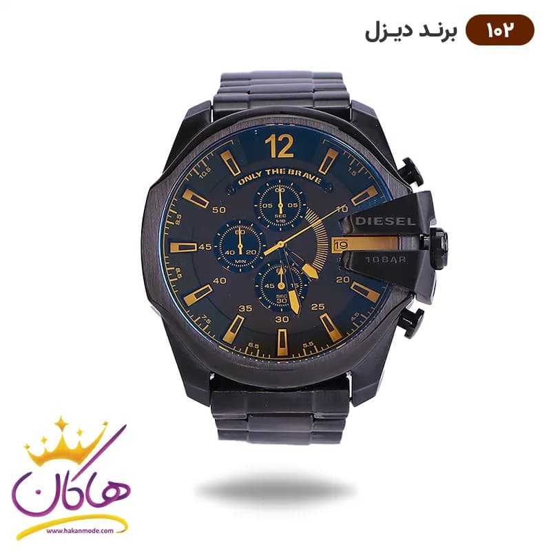 ساعت دیزل شاخدار مشکی شیشه آبی مردانه | کد 102