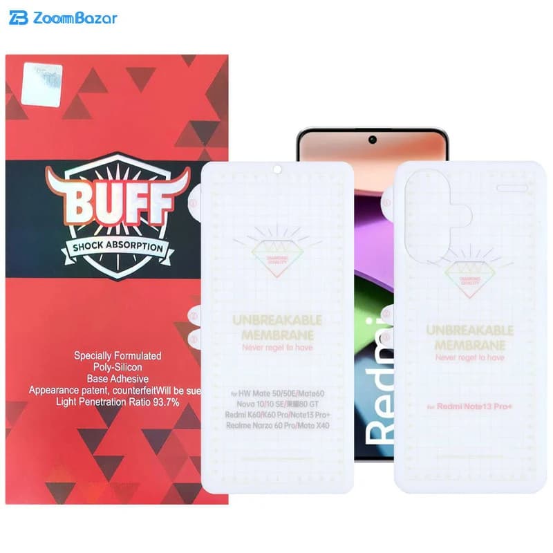 گلس بوف مدل Hydrogel مناسب برای گوشی موبایل شیائومی Redmi Note 13 Pro Plus به همراه محافظ پشت گوشی — تصویر ۷