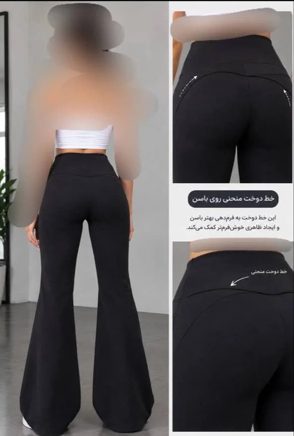 لگ بوتکات کد ۲۱۸۴