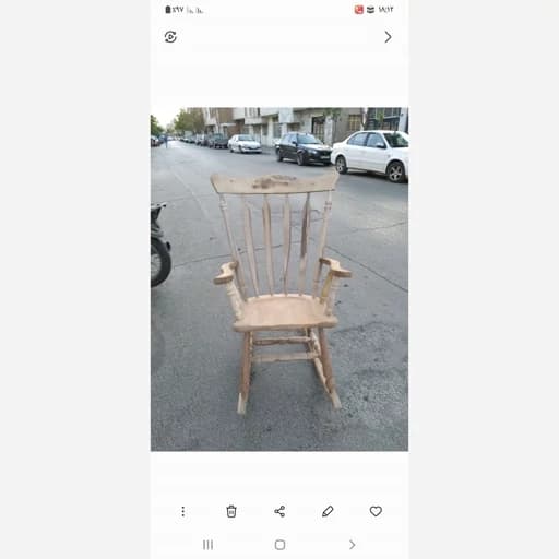 صندلی راک مبلمان آپادانا apadana مدل 632051