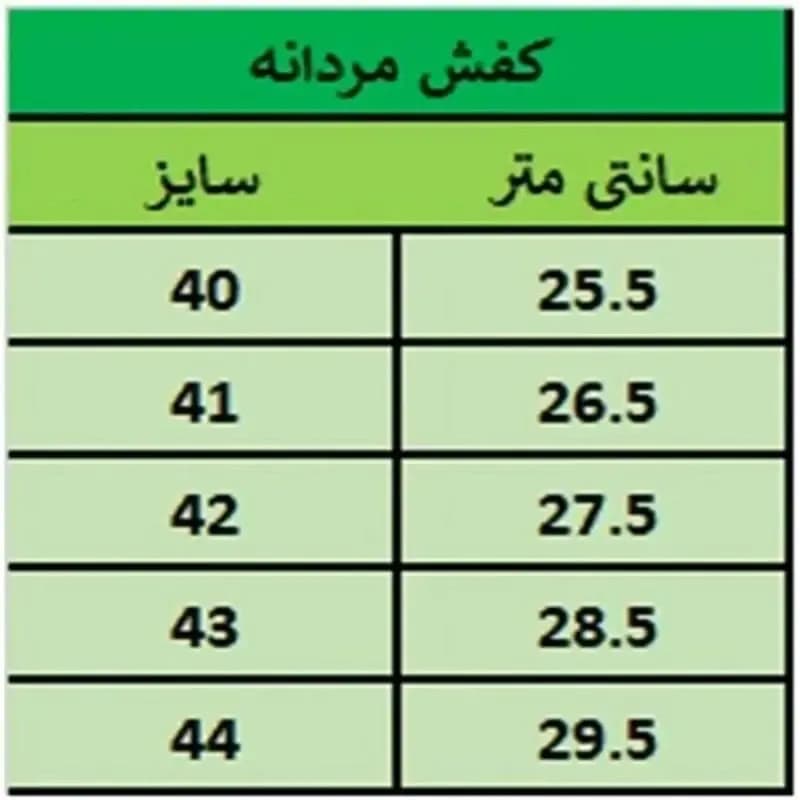 نیم بوت مردانه چرم مصنوعی رنگ مشکی زیره سفید سایز 40 تا 44 — تصویر ۶