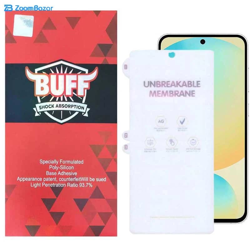 گلس بوف مدل Hydrogel-Matte مناسب برای گوشی موبایل سامسونگ Galaxy S24 FE/ A55 / A35 — تصویر ۲