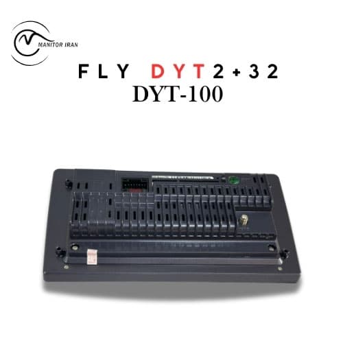 مانیتور مگان برند فلای 2+32 اپل کارپلی مدل DYT-100 همراه با قاب — تصویر ۲