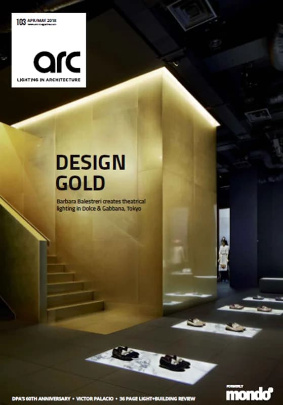 و دانلود نسخه کامل 3 مجله معماری آرک . Arc magazine