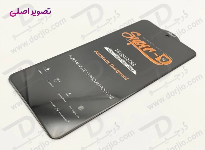گلس شیشه ای شفاف Xiaomi Poco F5 مارک Mietubl مدل Super-D AntiStatic Dustproof — تصویر ۴