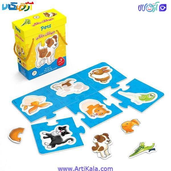 پازل حیوانات خانگی pets