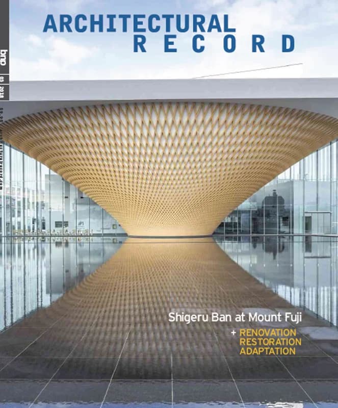 و دانلود نسخه کامل 12 مجله معماری . Architectural Record Part 3