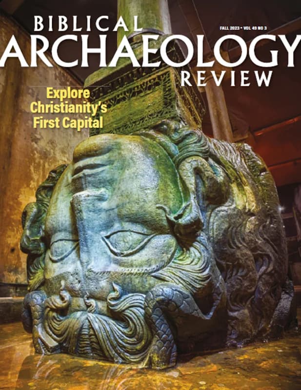و دانلود نسخه کامل 4 مجله باستان شناسی . Biblical Archaeology Review