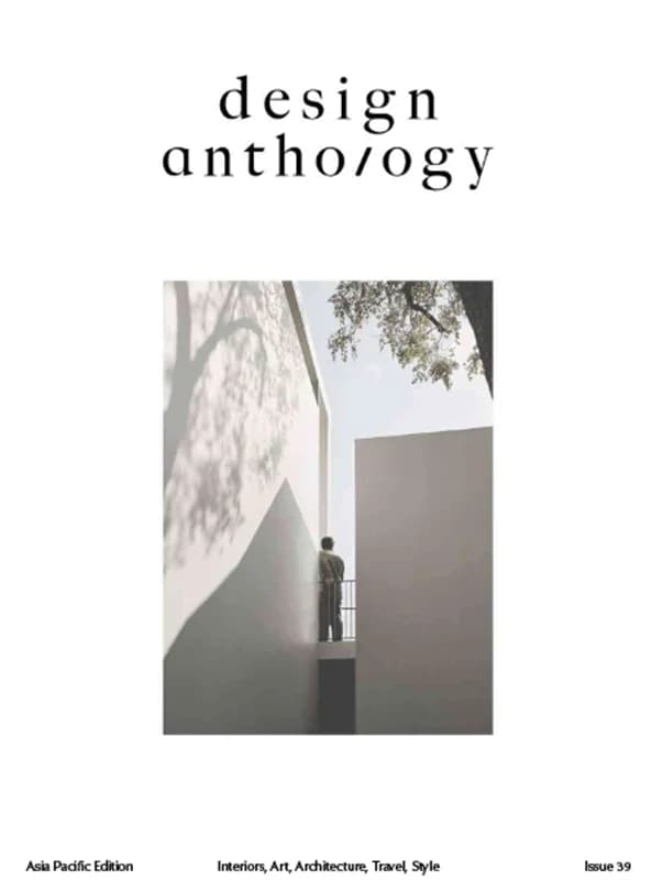و دانلود نسخه کامل 4 مجله معماری دیزاین . Design Anthology
