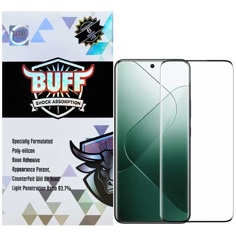 گلس بوف مدل FullGlue-Max مناسب برای گوشی موبایل شیائومی Xiaomi 14 Pro/13 Pro/12 Pro/14 Ultra/13 Ultra/12S Ultra — تصویر ۹