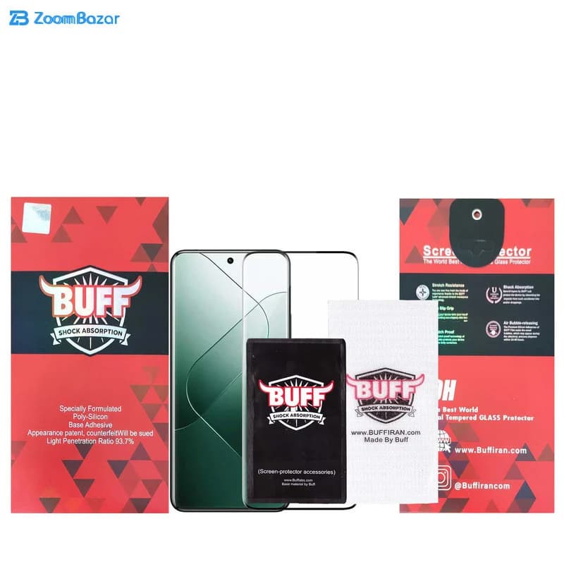 گلس بوف مدل FullGlue-Max مناسب برای گوشی موبایل شیائومی Xiaomi 14 Pro/13 Pro/12 Pro/14 Ultra/13 Ultra/12S Ultra — تصویر ۶