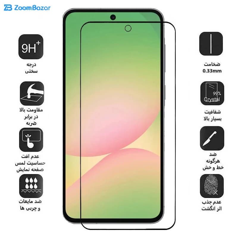گلس بوف مدل Ceramic مناسب برای گوشی موبایل شیائومی Xiaomi 17 Pro Max/15T Pro/15T — تصویر ۵