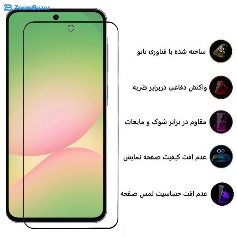 گلس بوف مدل Ceramic مناسب برای گوشی موبایل شیائومی Xiaomi 17 Pro Max/15T Pro/15T — تصویر ۶