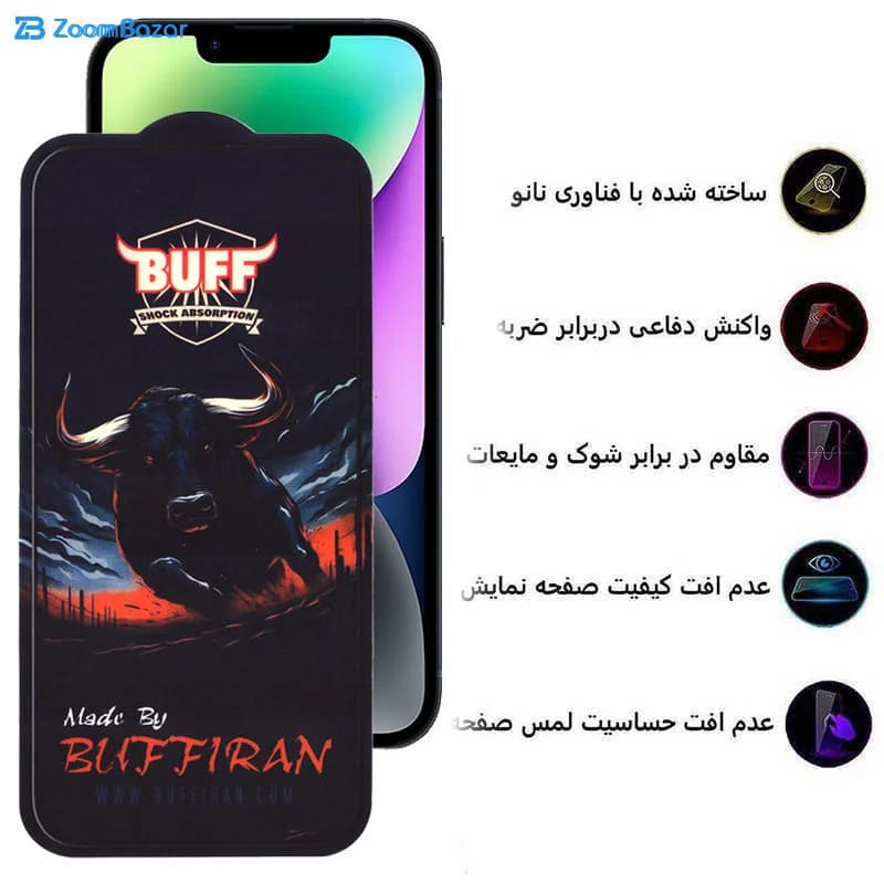 گلس بوف مدل BullRun Crystal Pro مناسب برای گوشی موبایل اپل iPhone 16e/13/13 Pro/14 — تصویر ۳