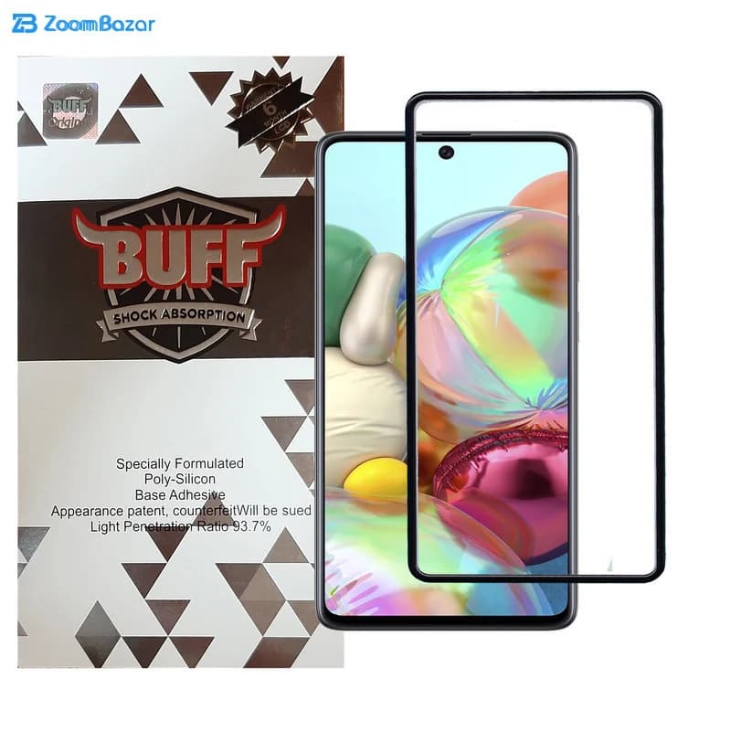 گلس بوف مدل Airbag مناسب برای گوشی موبایل سامسونگ Galaxy A71 / M51/ F62/ M62/S10 Lite /Note 10 Lite — تصویر ۱۰