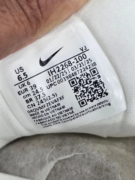 کتونی رانینگ نایک ایر زوم وومرو پلاس مسترکوالیتی سفید آبی Nike Air Zoom Vomero Plus — تصویر ۲
