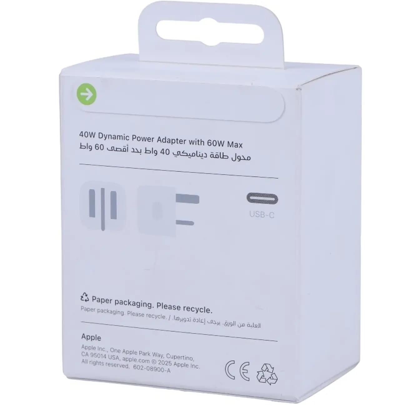 شارژر 40 وات اپل داینامیک مدل Apple 40W Dynamic Power Adapter with 60W Max — تصویر ۴