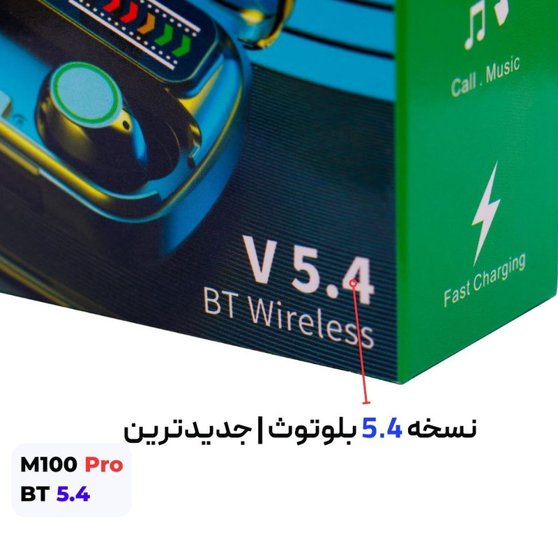هدفون بلوتوثی مدل M-1OO PRO5.4 — تصویر ۳