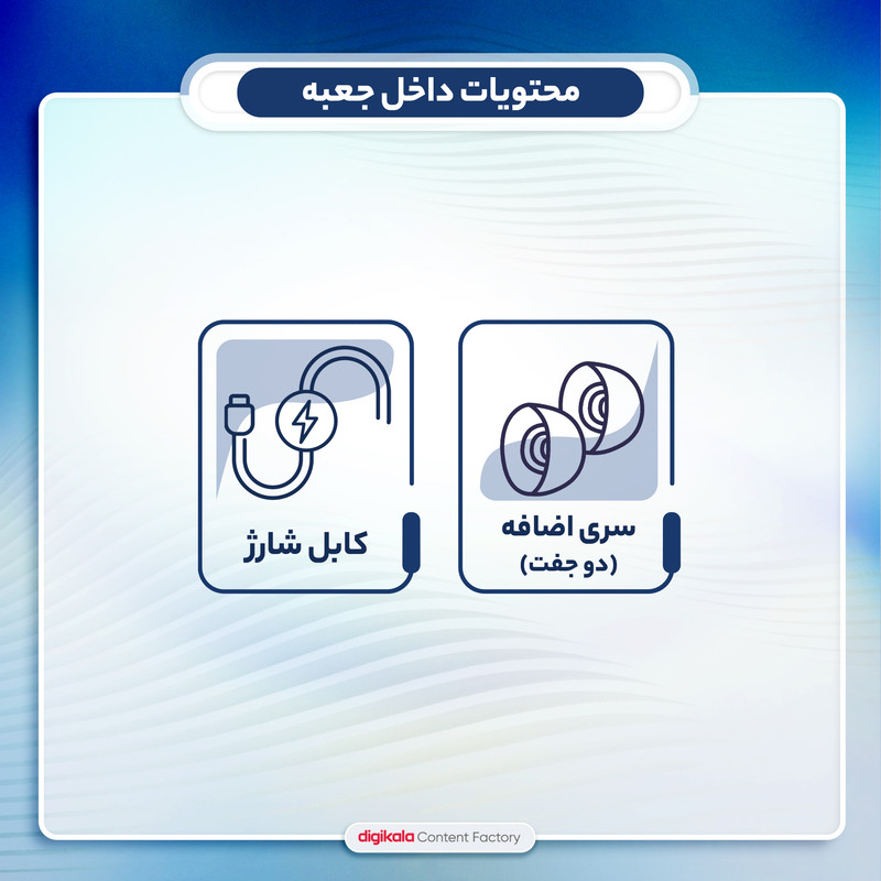 هدفون بلوتوثی دامیکس مدل M25 ENC بدون قابلیت نویز کنسلینگ، درگاه شارژ USB Type-C، دارای میکروفون داخلی، قابلیت استفاده به عنوان پاوربانک، دارای لامپ RGB، نمایشگر LED، دارای صفحه نمایش روی محفظه شارژ،  — تصویر ۳