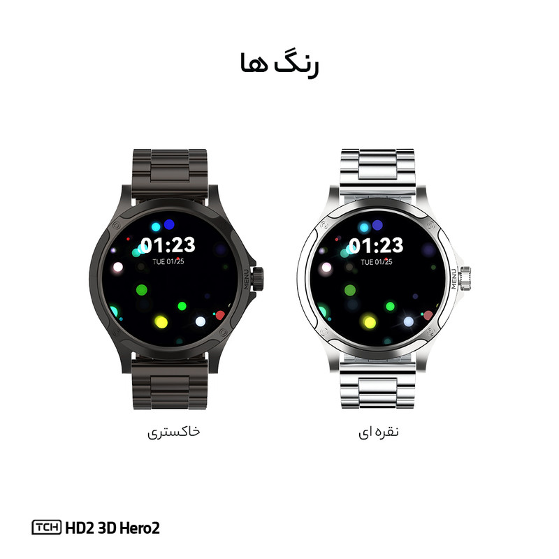 ساعت هوشمند تی سی اچ مدل TCH HD2 3D Hero2 دارای قابلیت های کنترل موسیقی (Music Player)، پشتیبانی از زبان فارسی در منو و سیستم‌عامل، قابلیت مکالمه از طریق بلوتوث بند فلز — تصویر ۲