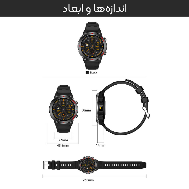 ساعت هوشمند 48 میلی متری لونکس مدل C22ULTRA با بند سیلیکونی — تصویر ۴