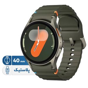 ساعت هوشمند سامسونگ مدل Galaxy Watch 7 40mm دارای قابلیت های کنترل موسیقی (Music Player)، قابلیت مکالمه از طریق بلوتوث، قابلیت تغییر طرح ساعت یا تم، صفحه همیشه روشن (Always-on Display)، پشتیبانی از دس