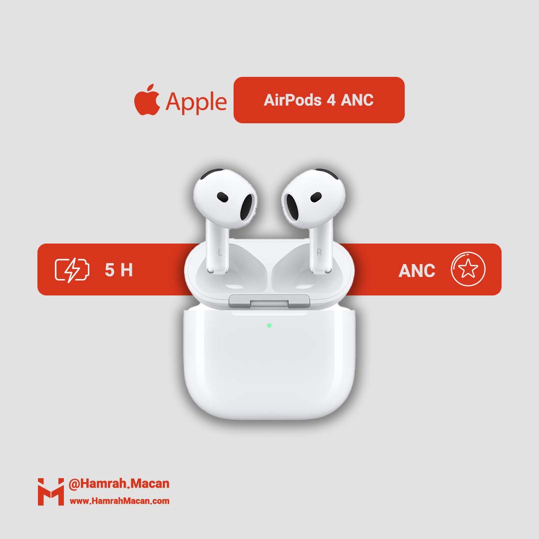 هدفون بلوتوثی اپل مدل AirPods 4 فاقد قابلیت نویز کنسلینگ، درگاه شارژ USB Type-C، شارژ بی سیم، با قابلیت اتصال به چند دستگاه، پشتیبانی از فرمان لمسی، نشانگر LED، پشتیبانی از دستیار صوتی، مقاوم در برابر — تصویر ۷