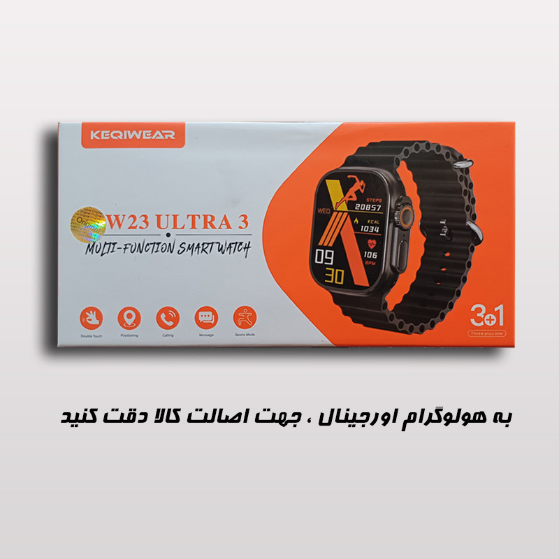 ساعت هوشمند 49 میلی متری کیکویر مدل kw23 ultra3 با بند سیلیکونی — تصویر ۳