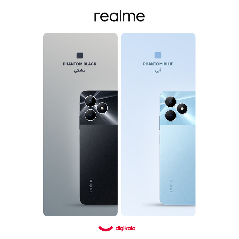 گوشی موبایل ریلمی مدل Note 50 دو سیم کارت ظرفیت 64 گیگابایت و رم 3 گیگابایت — تصویر ۳