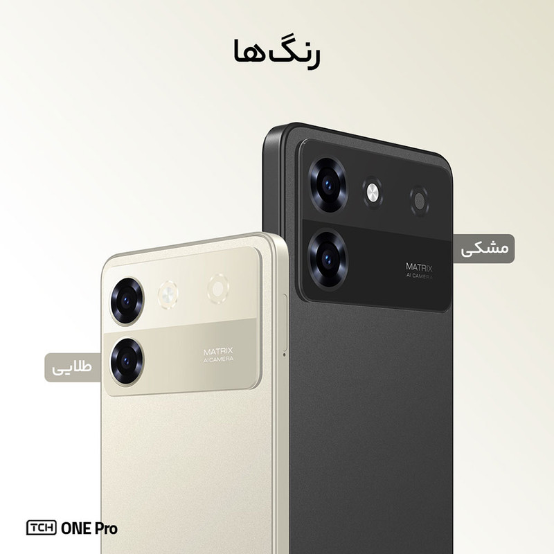 گوشی موبایل تی سی اچ مدل One Pro دو سیم کارت ظرفیت 128 گیگابایت و رم 6 گیگابایت — تصویر ۲