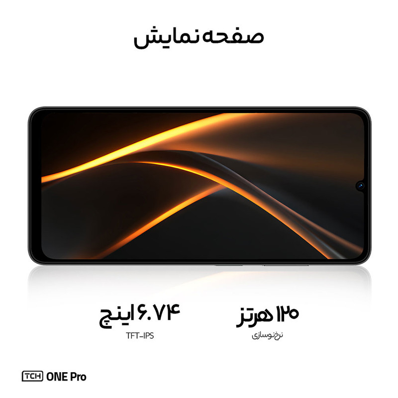 گوشی موبایل تی سی اچ مدل One Pro دو سیم کارت ظرفیت 128 گیگابایت و رم 6 گیگابایت — تصویر ۵