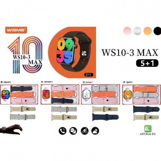 ساعت هوشمند ویزمی مدل WS10-6 MAX دارای قابلیت های صفحه نمایش رنگی، صفحه نمایش لمسی و شمارنده ضربان قلب بند سیلیکونی — تصویر ۷