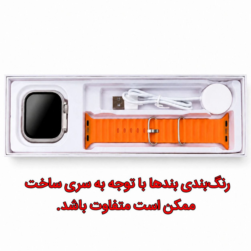 ساعت هوشمند 49 میلی متری های واچ مدل الترا مکس با بند سیلیکونی — تصویر ۲