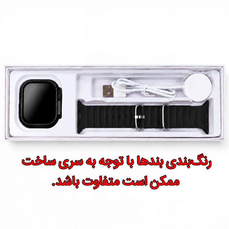 ساعت هوشمند 49 میلی متری های واچ مدل الترا مکس با بند سیلیکونی — تصویر ۳