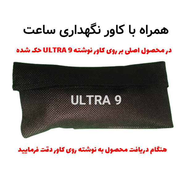 ساعت هوشمند 49 میلی متر هد مدل ULTRA 9 با بند سیلیکونی — تصویر ۴