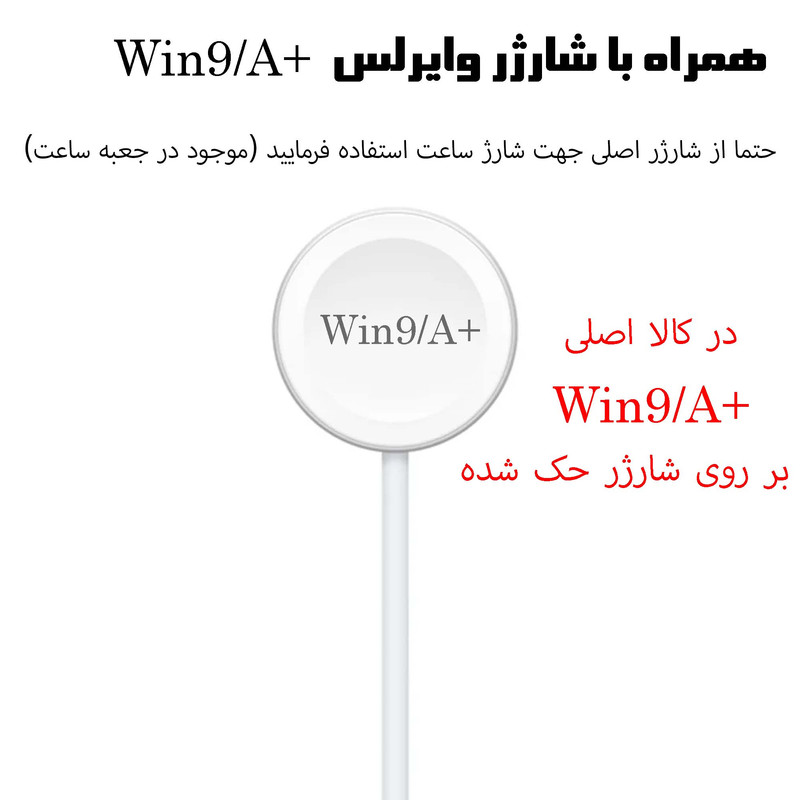 ساعت هوشمند 49 میلی متر هد مدل ULTRA 9 با بند سیلیکونی — تصویر ۵