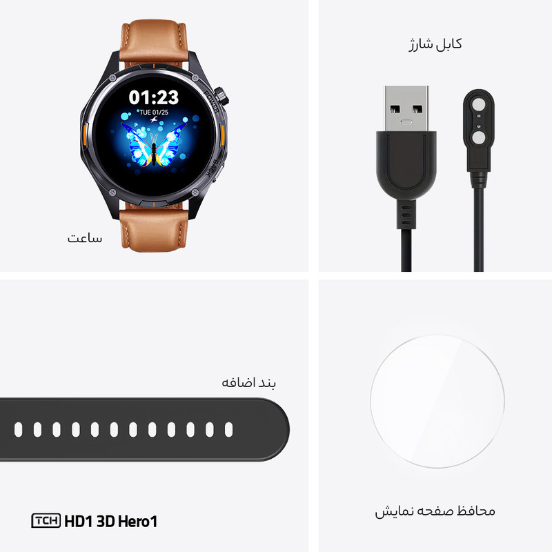 ساعت هوشمند تی سی اچ مدل TCH HD1 3D Hero1 دارای قابلیت های کنترل موسیقی (Music Player)، قابلیت مکالمه از طریق بلوتوث، پشتیبانی از زبان فارسی در منو و سیستم‌عامل، قابلیت تغییر طرح ساعت یا تم بند چرم مص — تصویر ۵