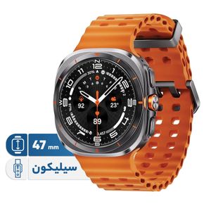 ساعت هوشمند سامسونگ مدل Galaxy Watch Ultra دارای قابلیت های کنترل موسیقی (Music Player)، قابلیت مکالمه از طریق بلوتوث، قابلیت تغییر طرح ساعت یا تم، صفحه همیشه روشن (Always-on Display)، پشتیبانی از دست