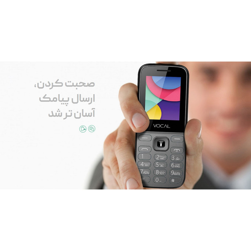 گوشی موبایل وکال مدل F2 دو سیم‌کارت ظرفیت 32 مگابایت و رم 32 مگابایت — تصویر ۵