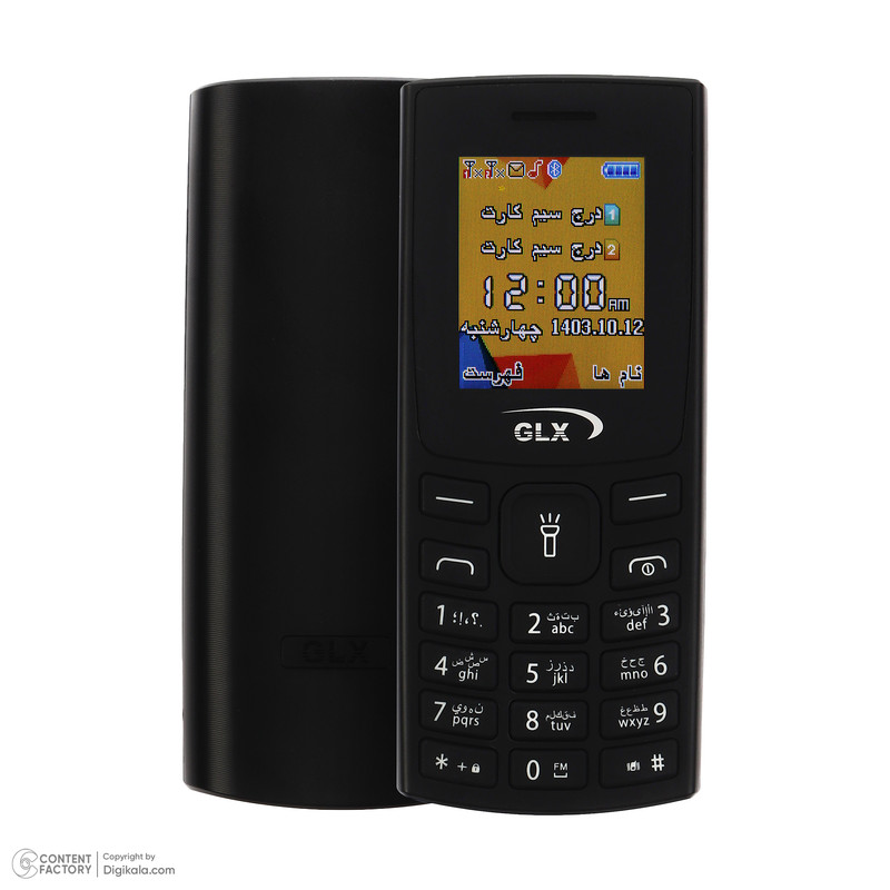 گوشی موبایل جی ال ایکس مدل C66 دو سیم کارت ظرفیت 16 مگابایت — تصویر ۲
