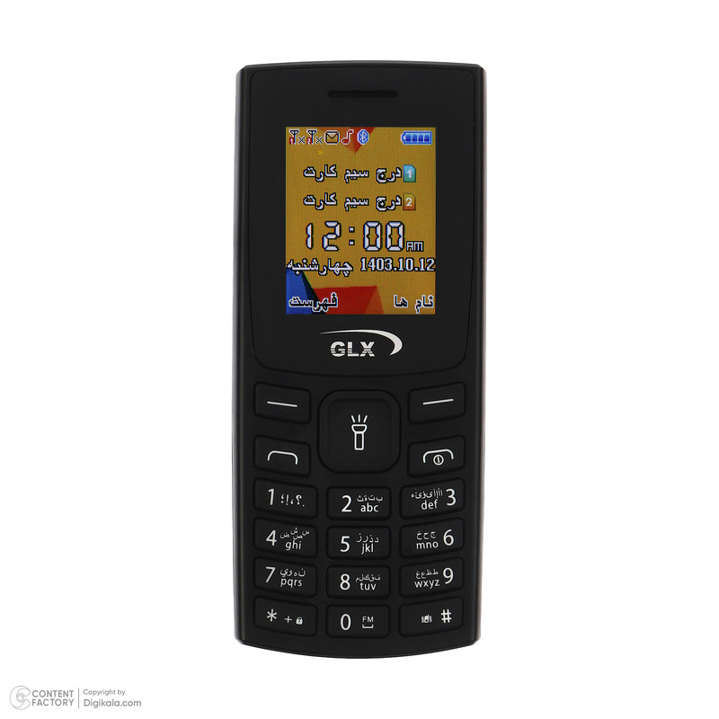 گوشی موبایل جی ال ایکس مدل C66 دو سیم کارت ظرفیت 16 مگابایت — تصویر ۳